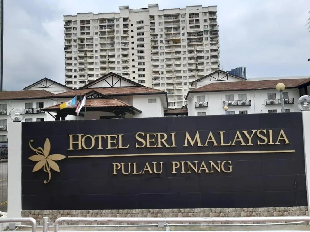Hotel Seri Malaysia Pulau Pinang Bayan Lepas